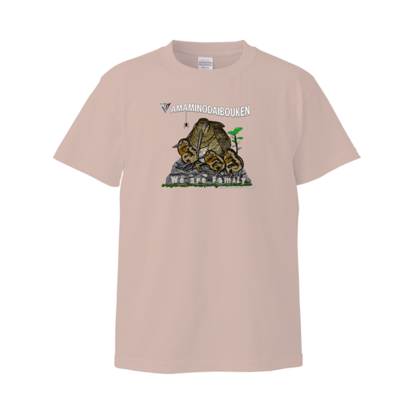 Tシャツ★アマミヤマシギの仲間になれる