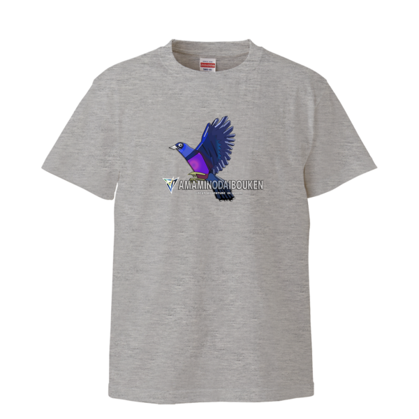 Tシャツ★ルリカケスでいこう（ノーマルフィット）