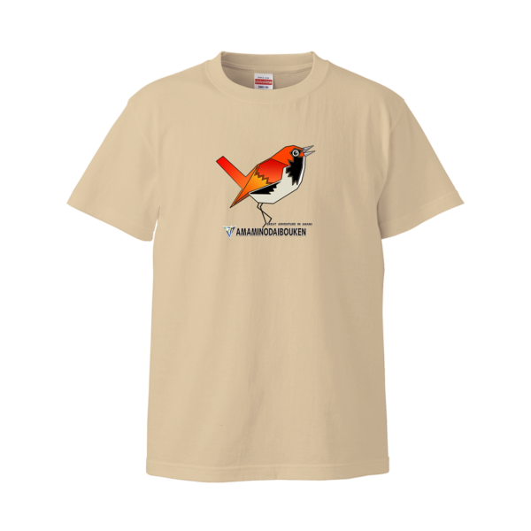 Tシャツ★アカヒゲのさえずり2025（ノーマルフィット）