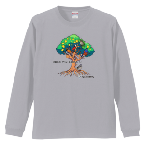 長袖★鳥たちは君をみている