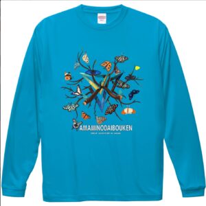 長袖★蝶の友達