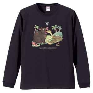 長袖★弱食強肉のシンボル