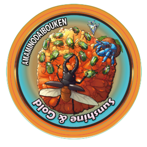 ステッカー★Sunshine & Gold